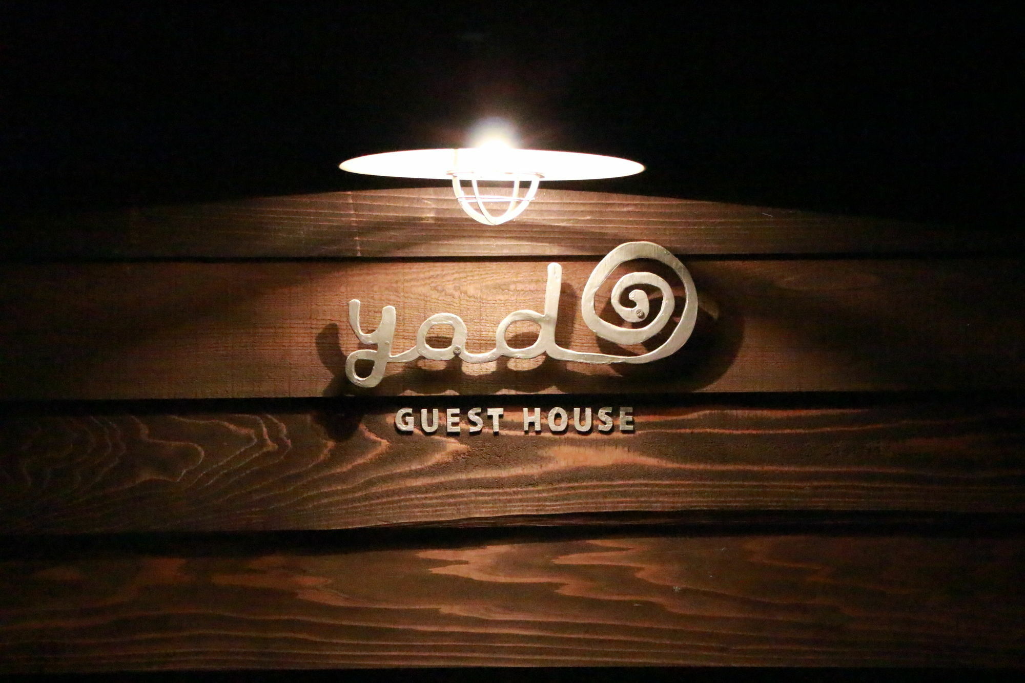 Guesthouse Yadocurly Onomiči Exteriér fotografie